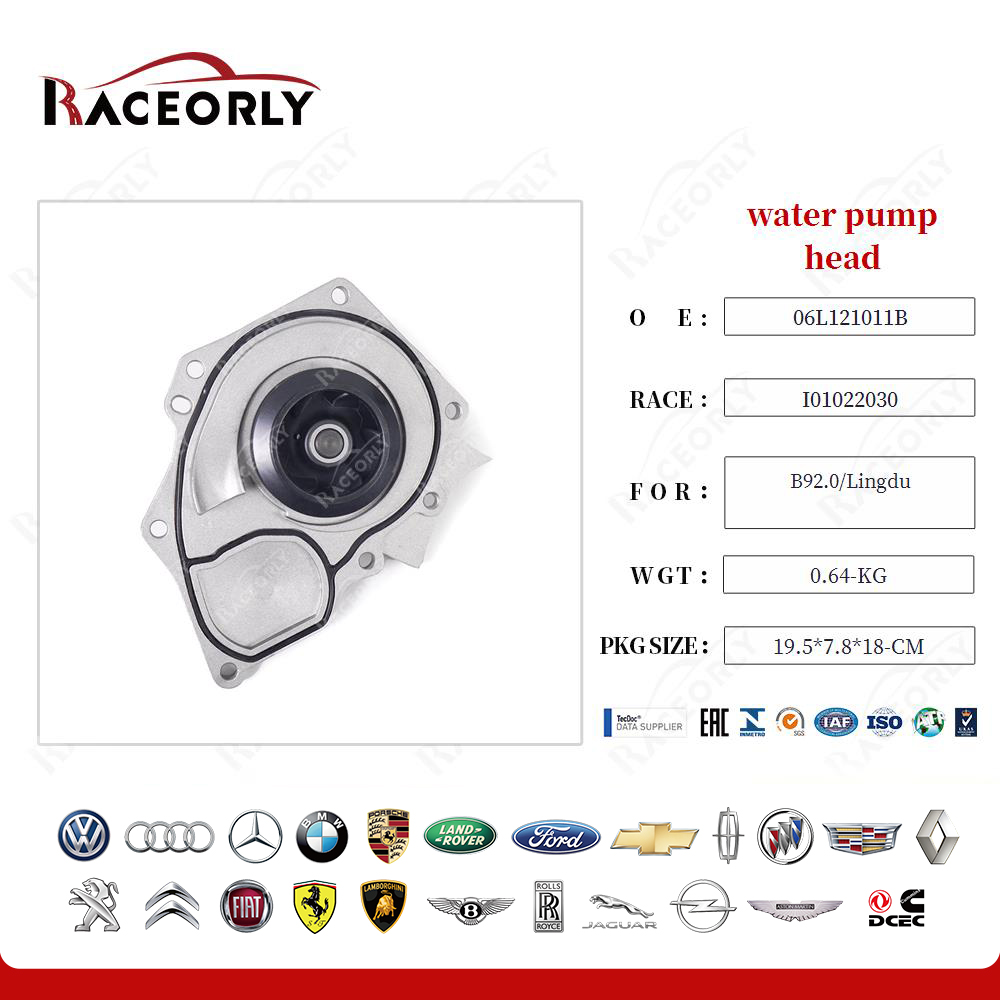 b92.0-lingdu-water-pump-06l121011c-4