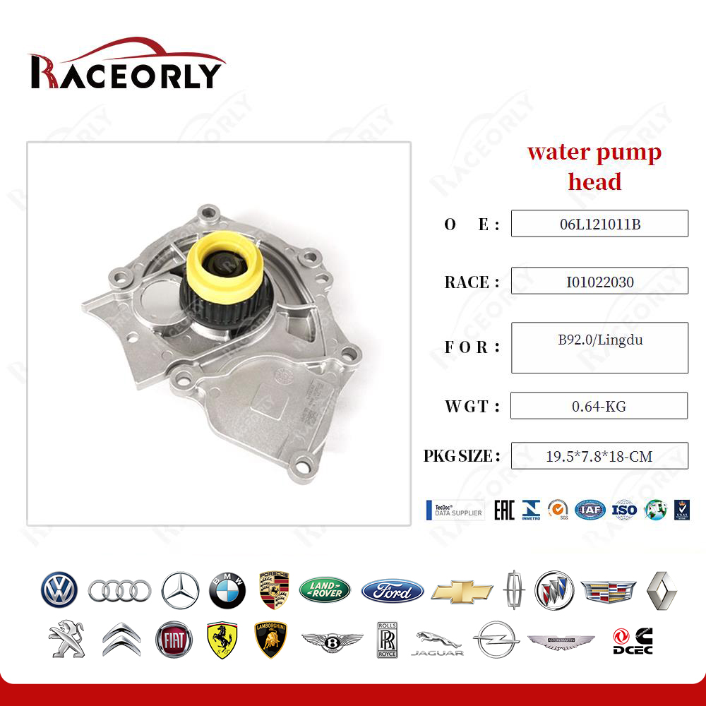 b92.0-lingdu-water-pump-06l121011c-6