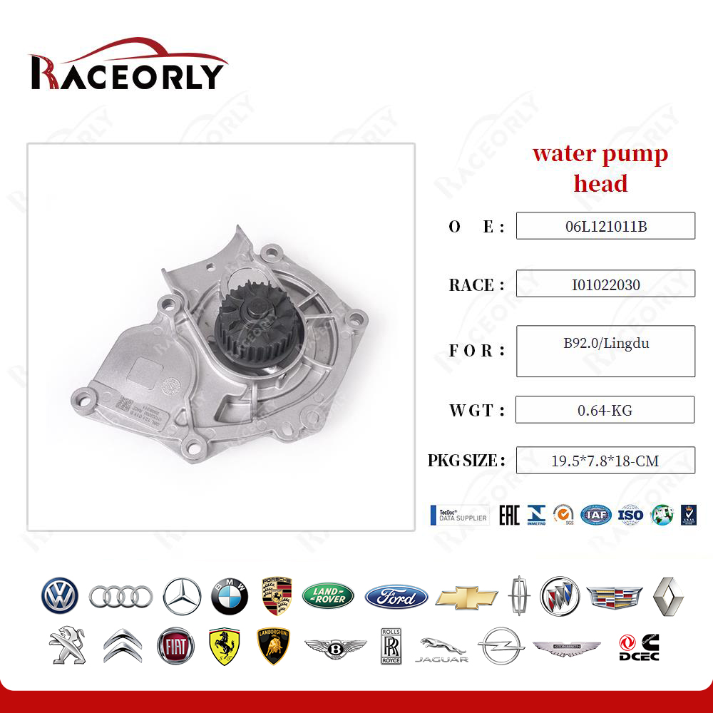 b92.0-lingdu-water-pump-06l121011c-8