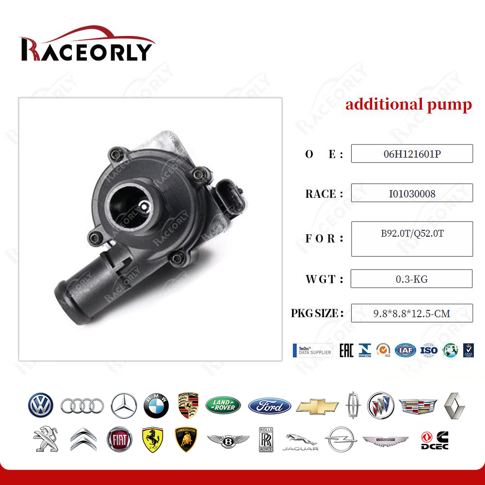 b92.0t-q52.0t-additional-pump-06h121601p-10