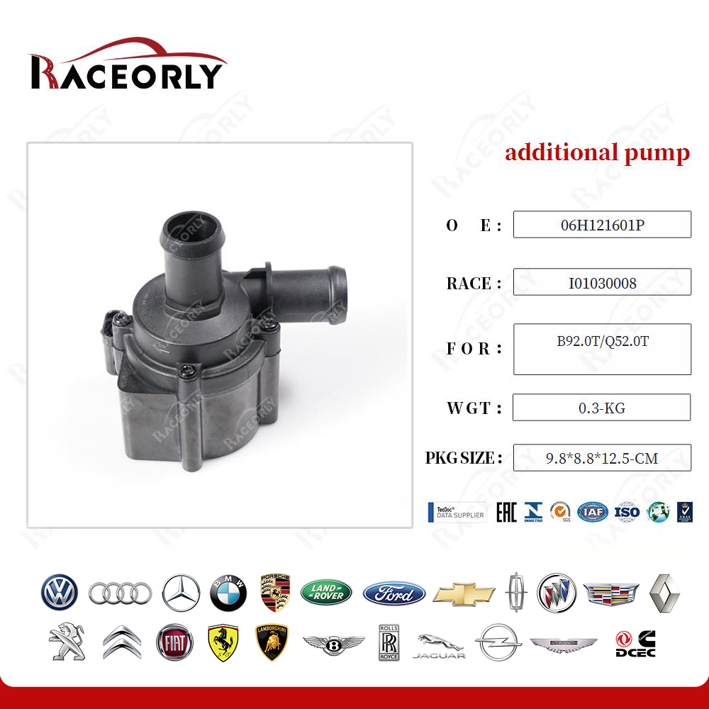 b92.0t-q52.0t-additional-pump-06h121601p-4