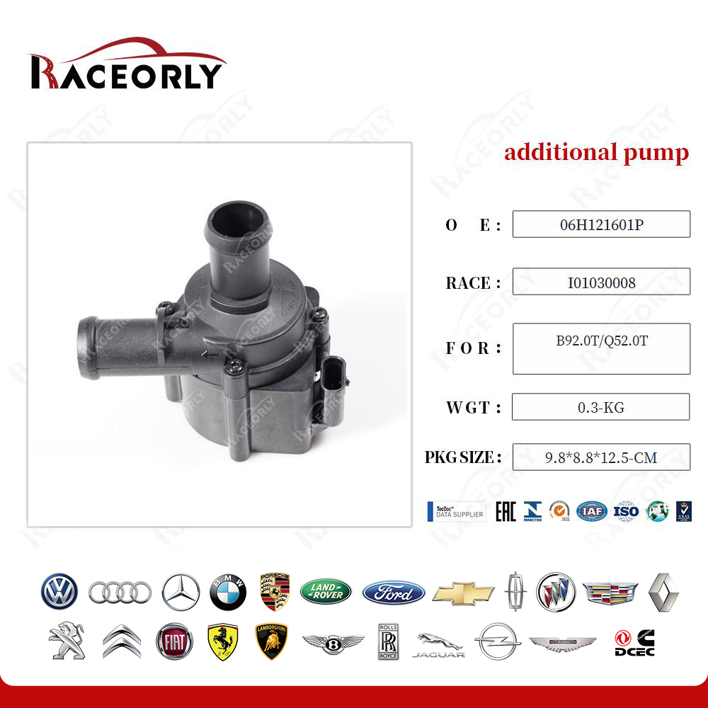 b92.0t-q52.0t-additional-pump-06h121601p-6
