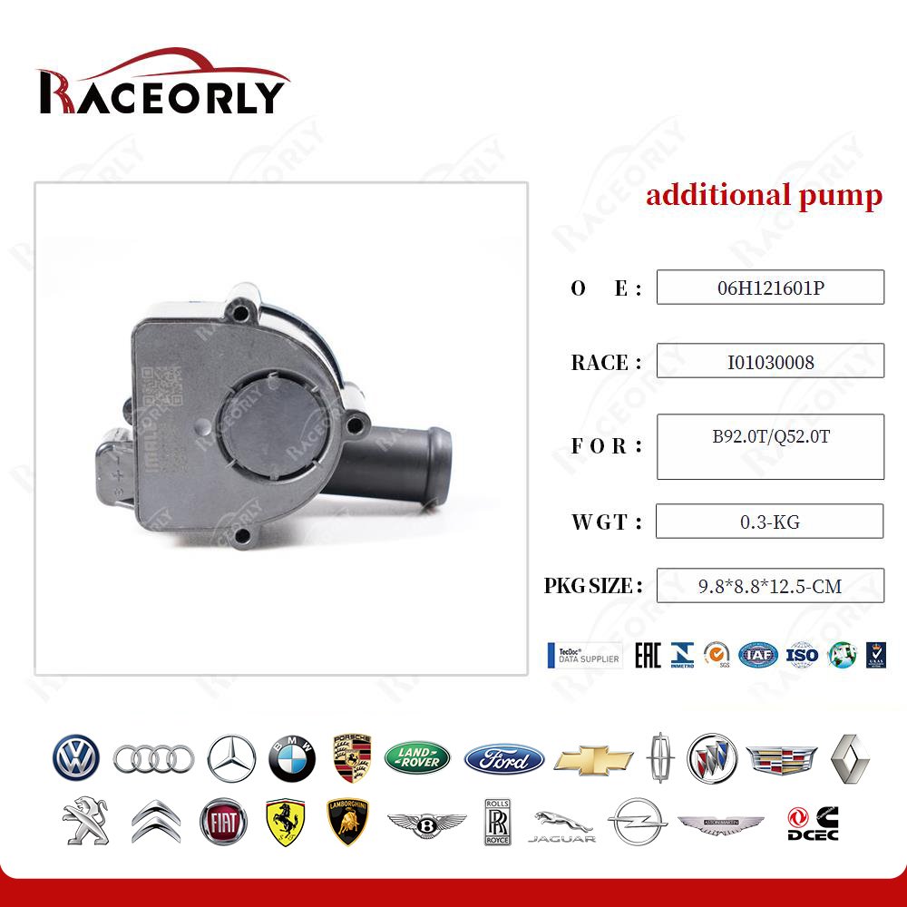 b92.0t-q52.0t-additional-pump-06h121601p-8
