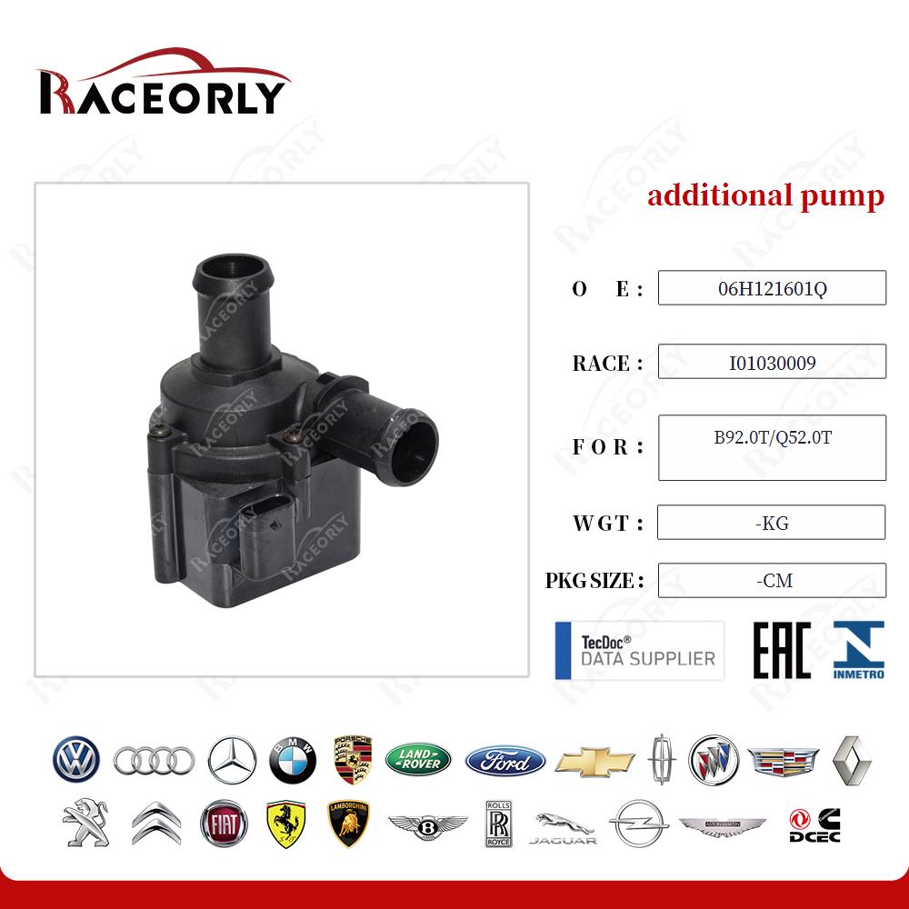 additional pump 06H121601Q for B92.0T/Q52.0T