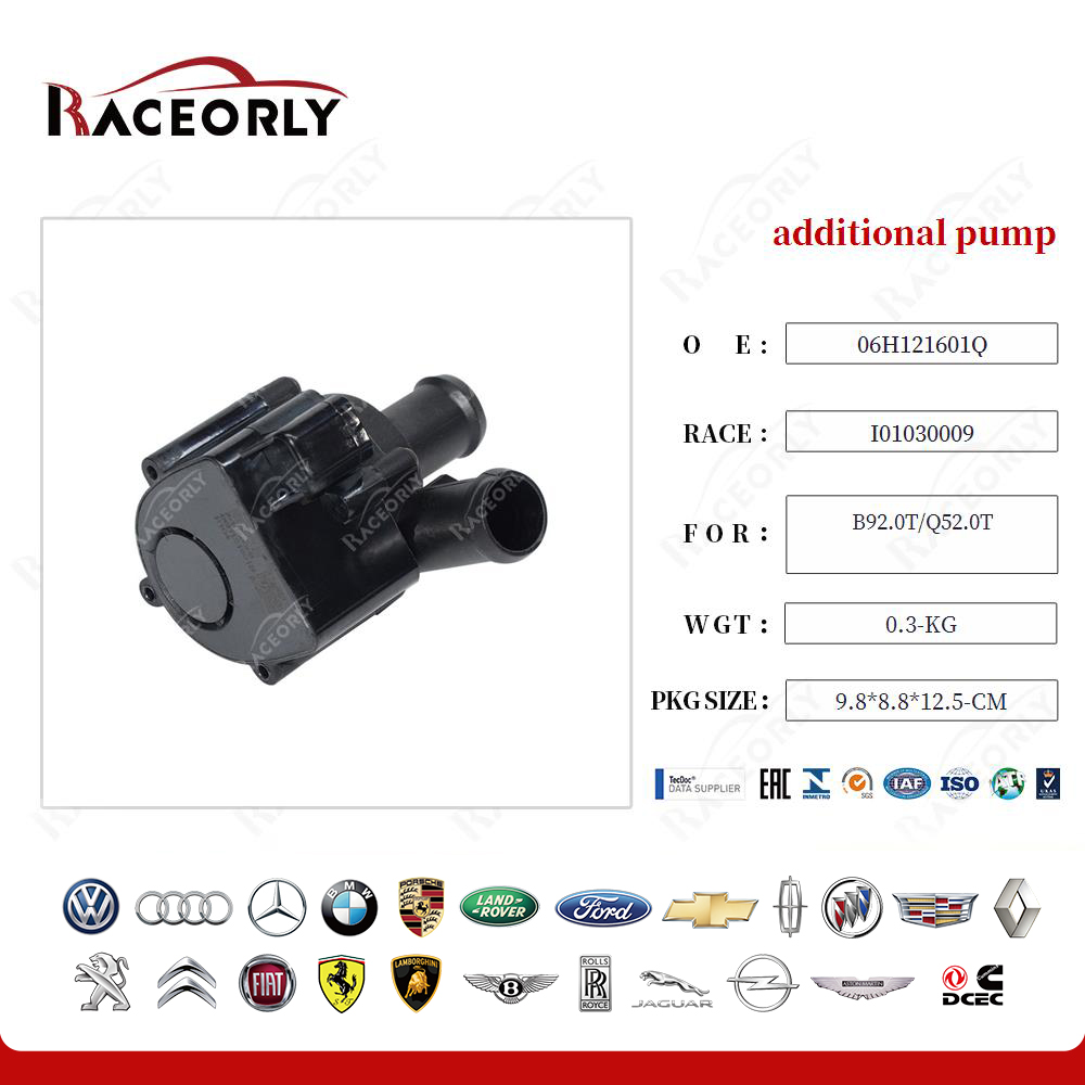 b92.0t-q52.0t-additional-pump-06h121601q-2