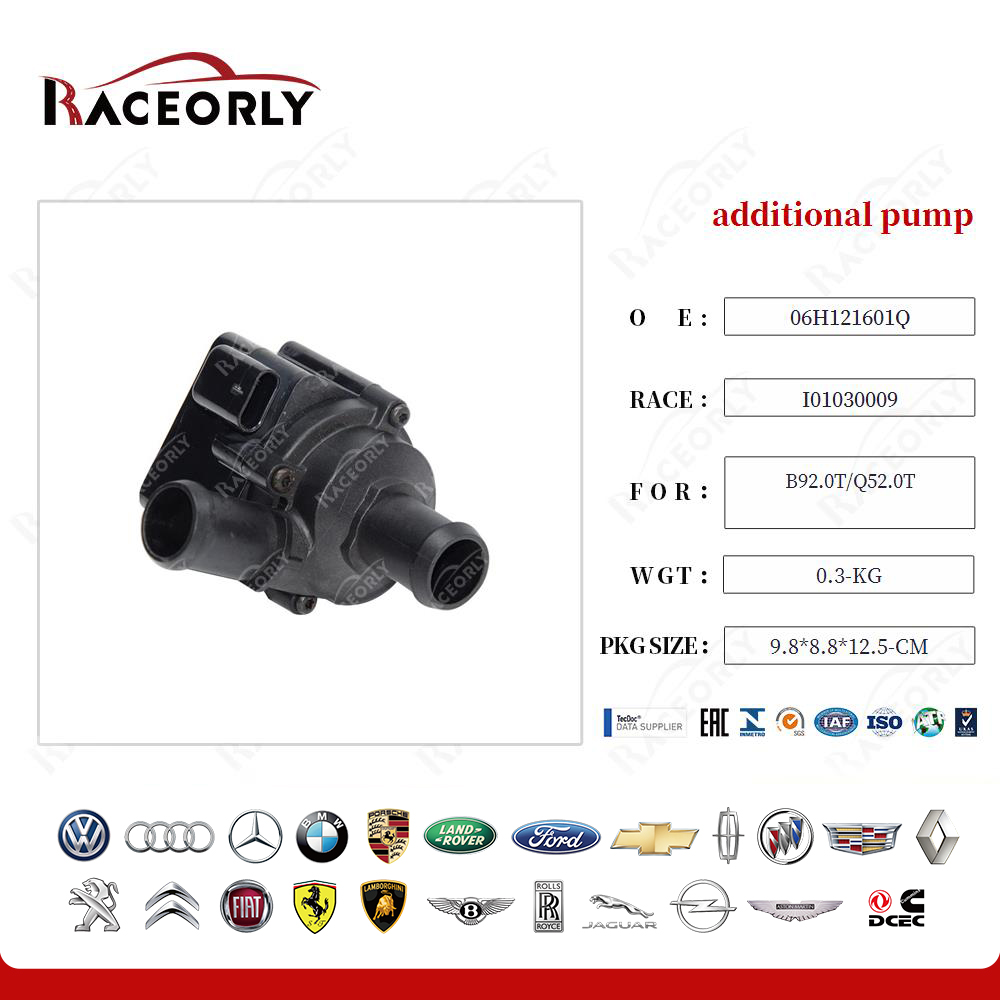 b92.0t-q52.0t-additional-pump-06h121601q-4