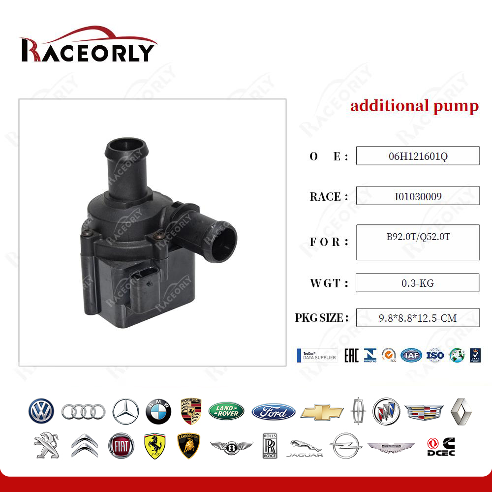 b92.0t-q52.0t-additional-pump-06h121601q-6