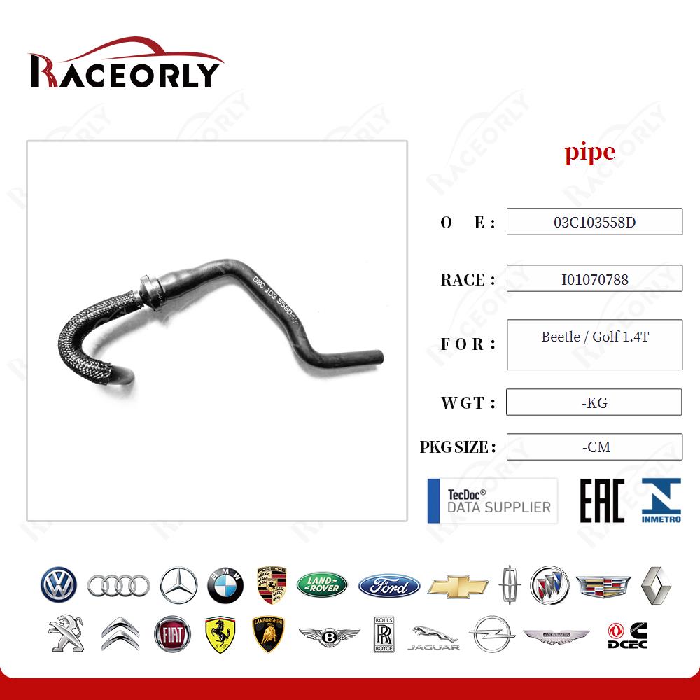 beetle---golf-1.4t-pipe-03c103558d-4