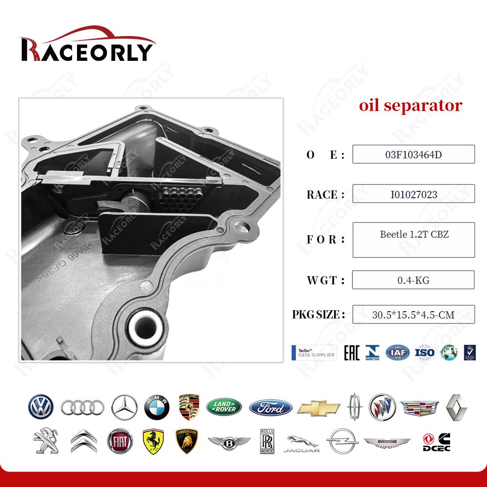 beetle-1.2t-cbz-oil-separator-03f103464c-25
