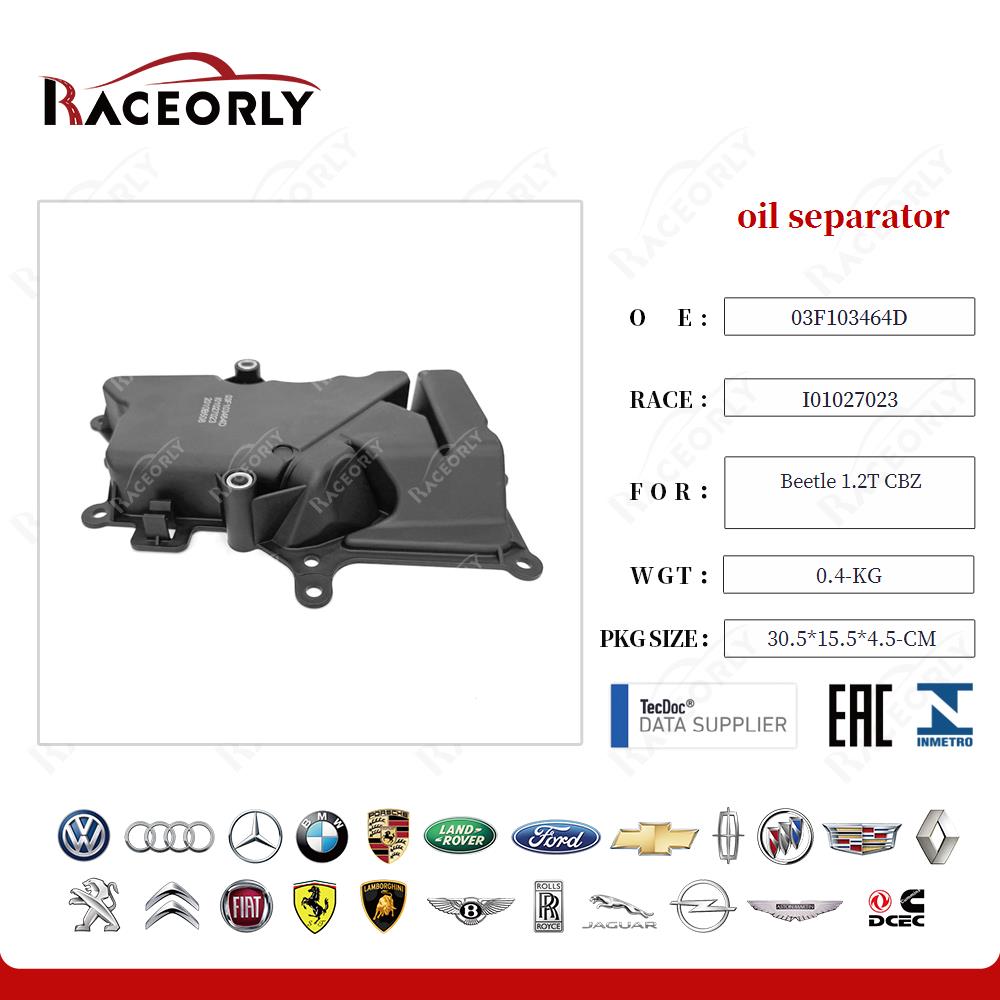 oil separator 03F103464C for Beetle 1.2T CBZ