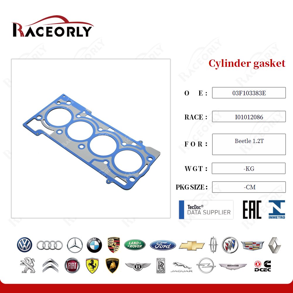 Cylinder gasket 03F103383E for Beetle 1.2T