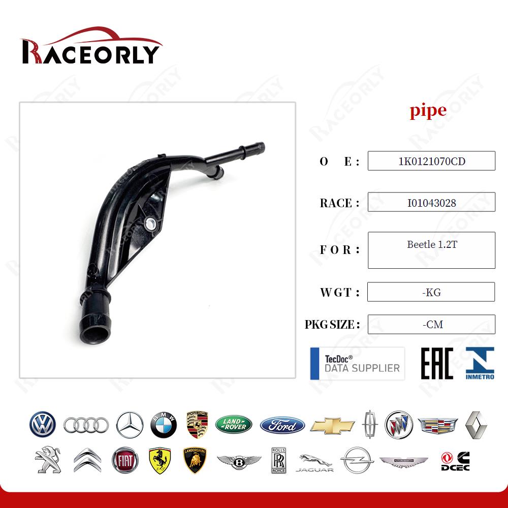 escarabajo-1.2t-tubo-1k0121070cd-16