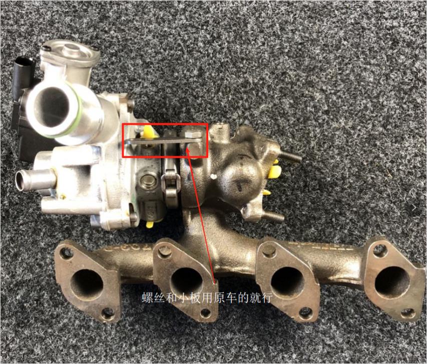 beetle-1.2tcbz-turbocharger-03f145701sx-4
