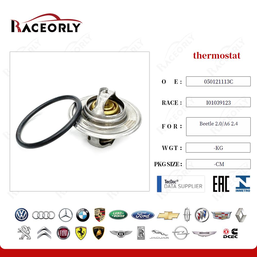 thermostat 050121113C for Beetle 2.0/A6 2.4