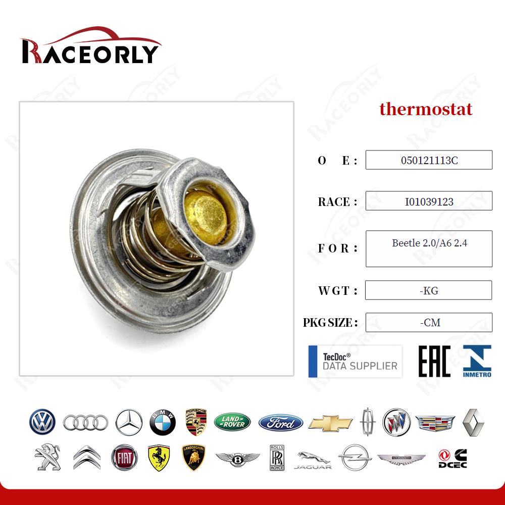 beetle-2.0-a6-2.4-thermostat-050121113c-16