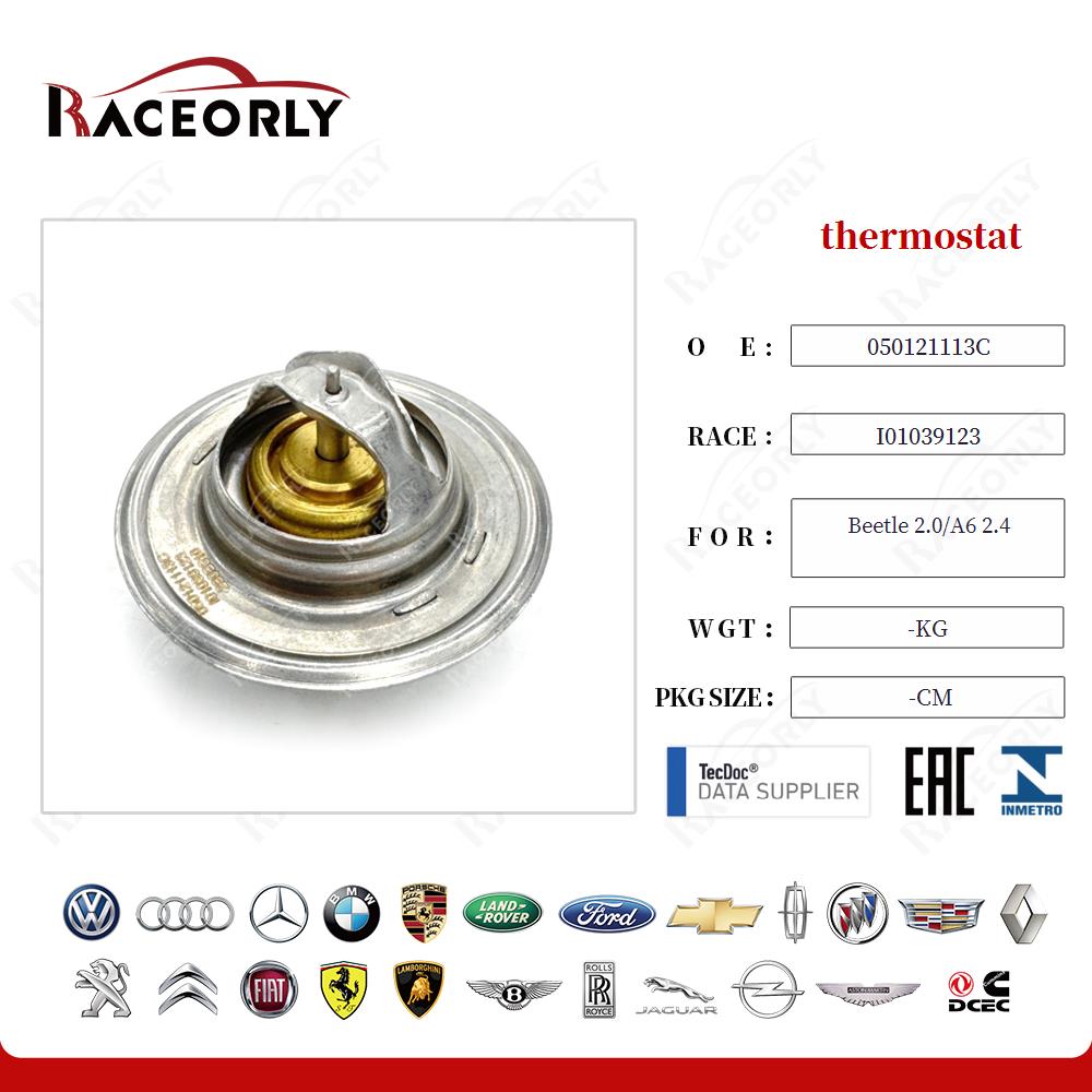 beetle-2.0-a6-2.4-thermostat-050121113c-18