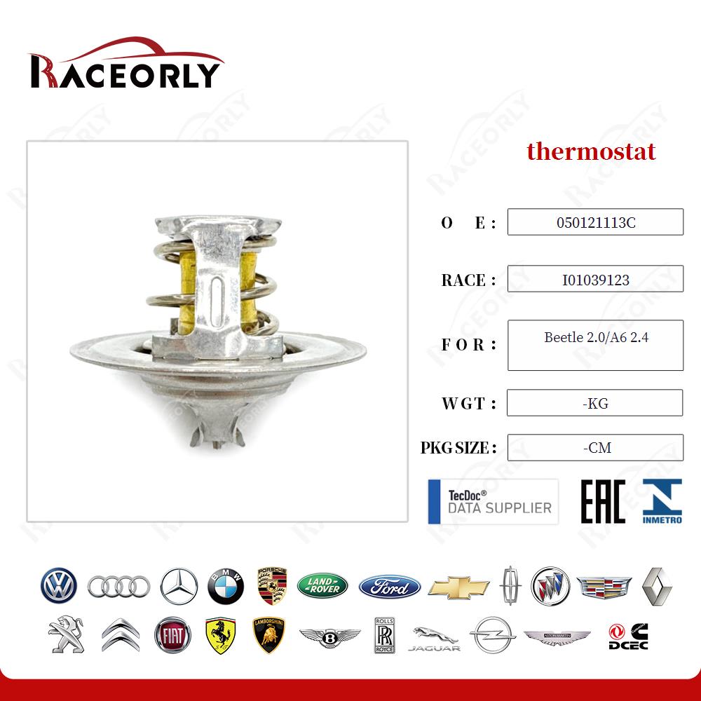 beetle-2.0-a6-2.4-thermostat-050121113c-20