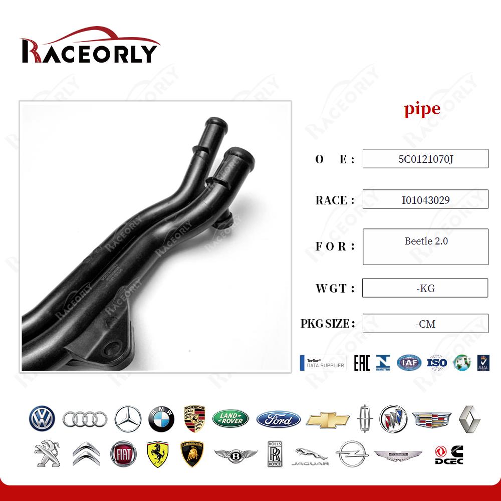 beetle-2.0-pipe-5c0121070j-16
