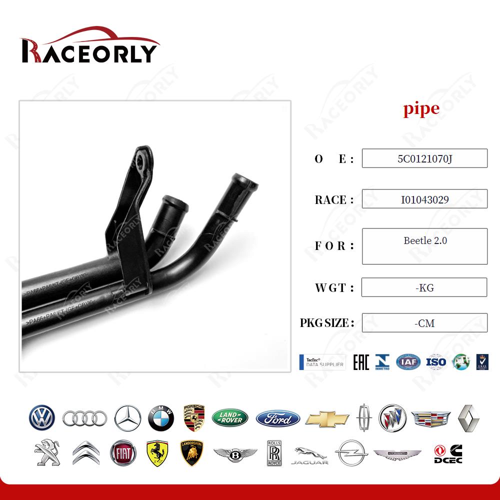 beetle-2.0-pipe-5c0121070j-18