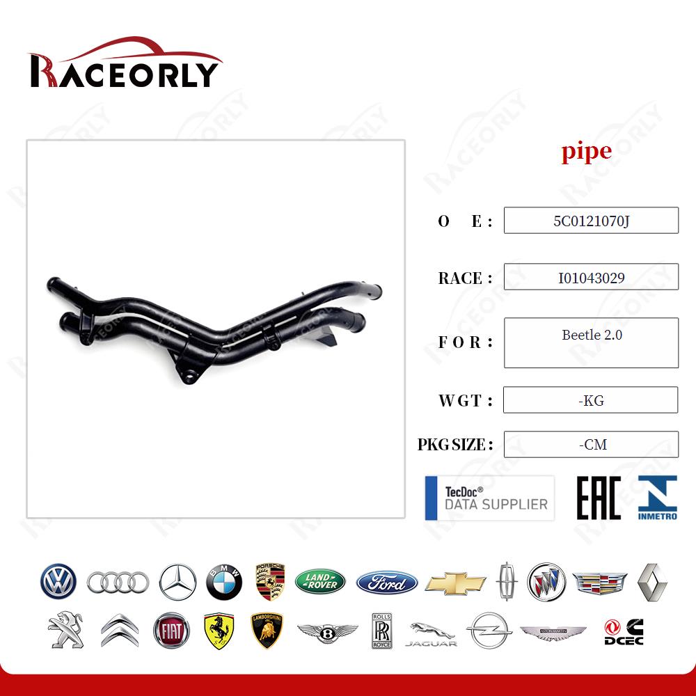 beetle-2.0-pipe-5c0121070j-20