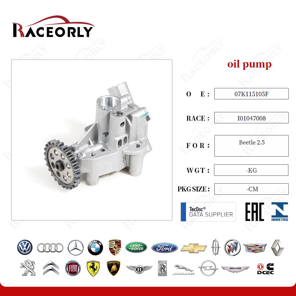 oil pump 07K115105F for Beetle 2.5
