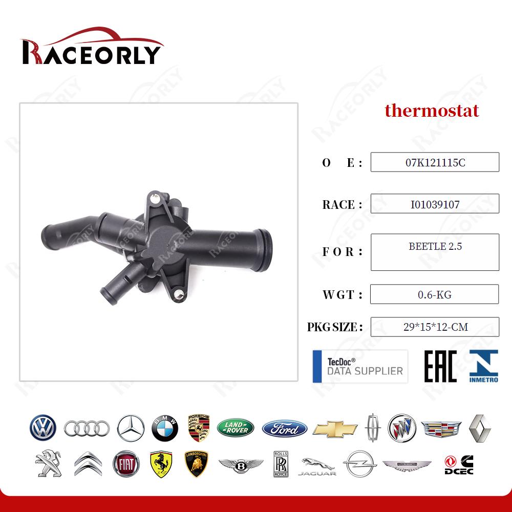 thermostat 07K121115C for BEETLE 2.5