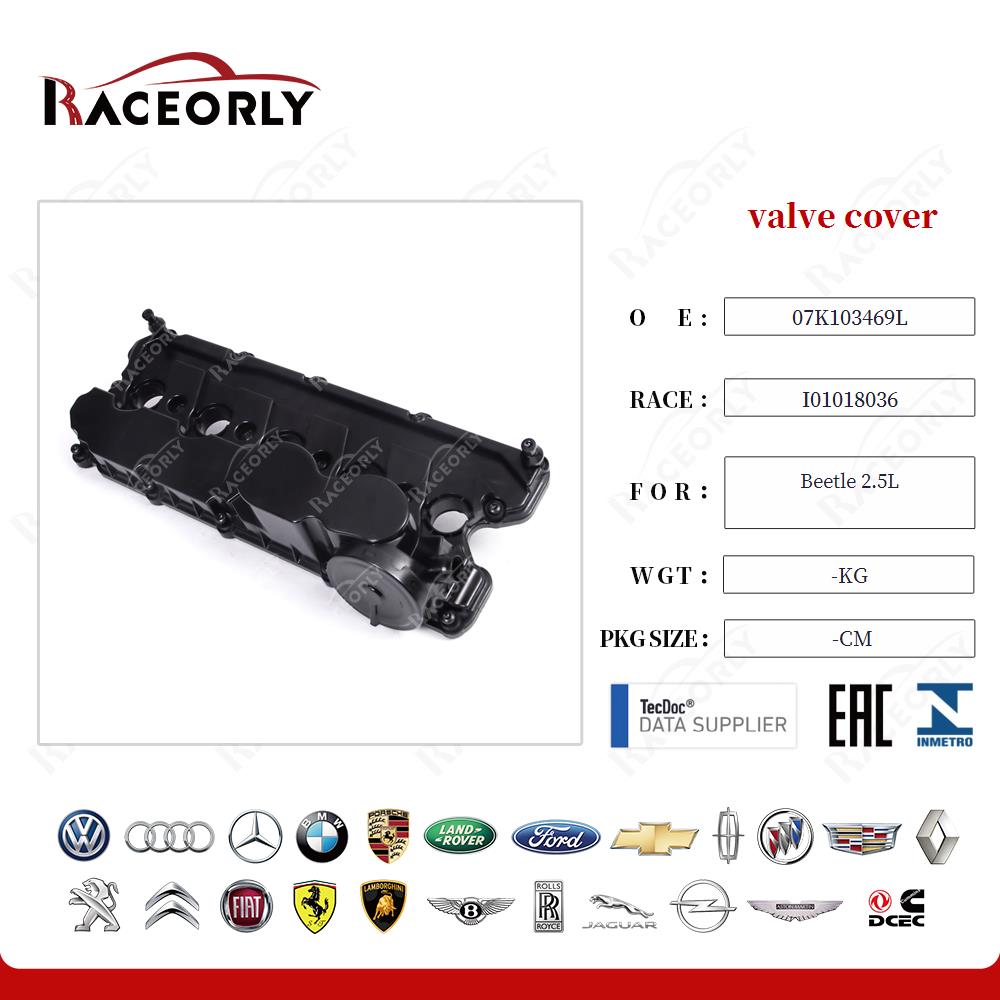 valve cover 07K103469F for Beetle 2.5L