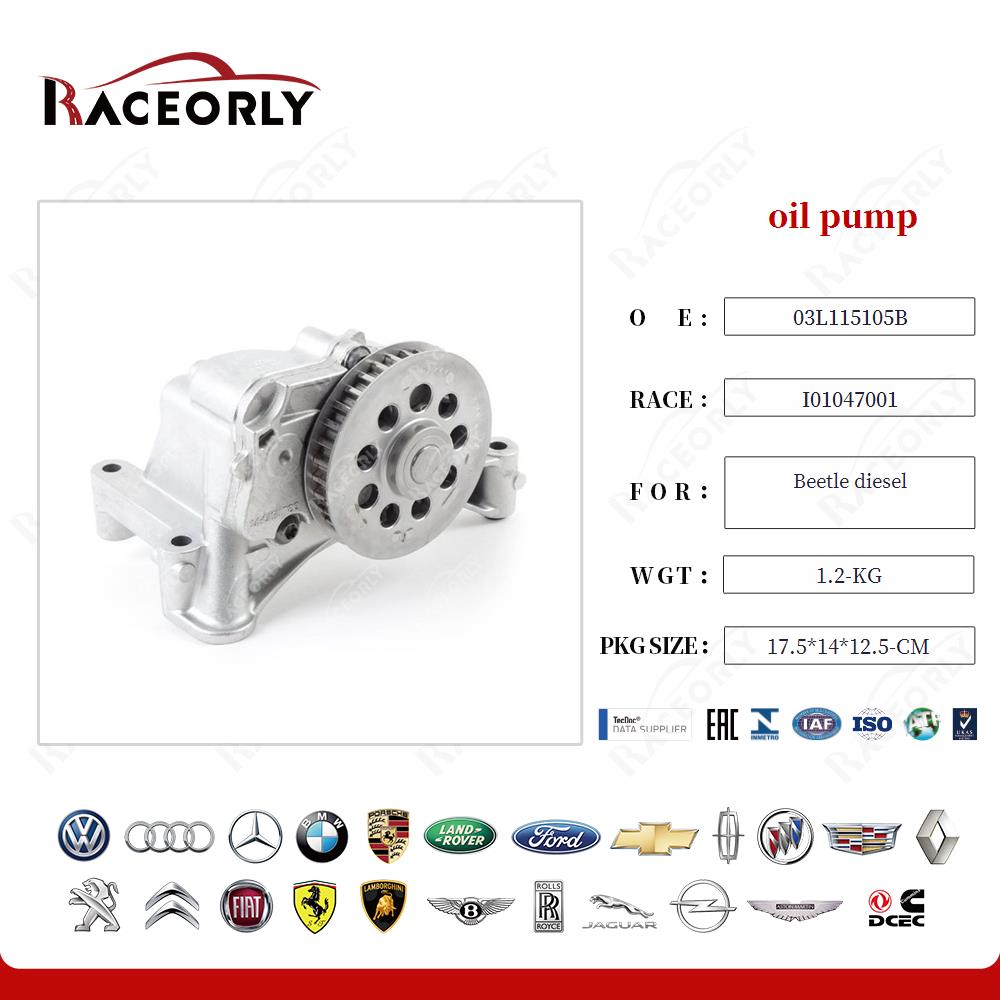 beetle-diesel-oil-pump-03l115105b-20