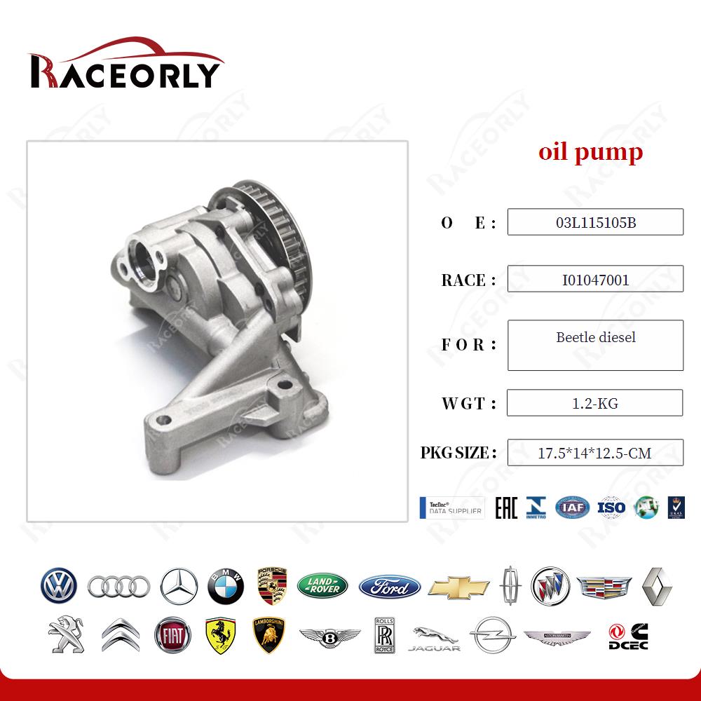 beetle-diesel-oil-pump-03l115105b-24