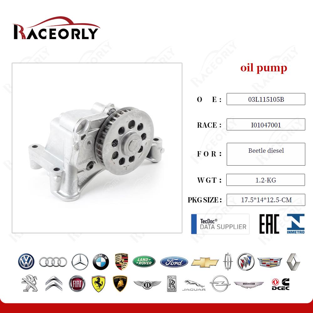 oil pump 03L115105B for Beetle diesel