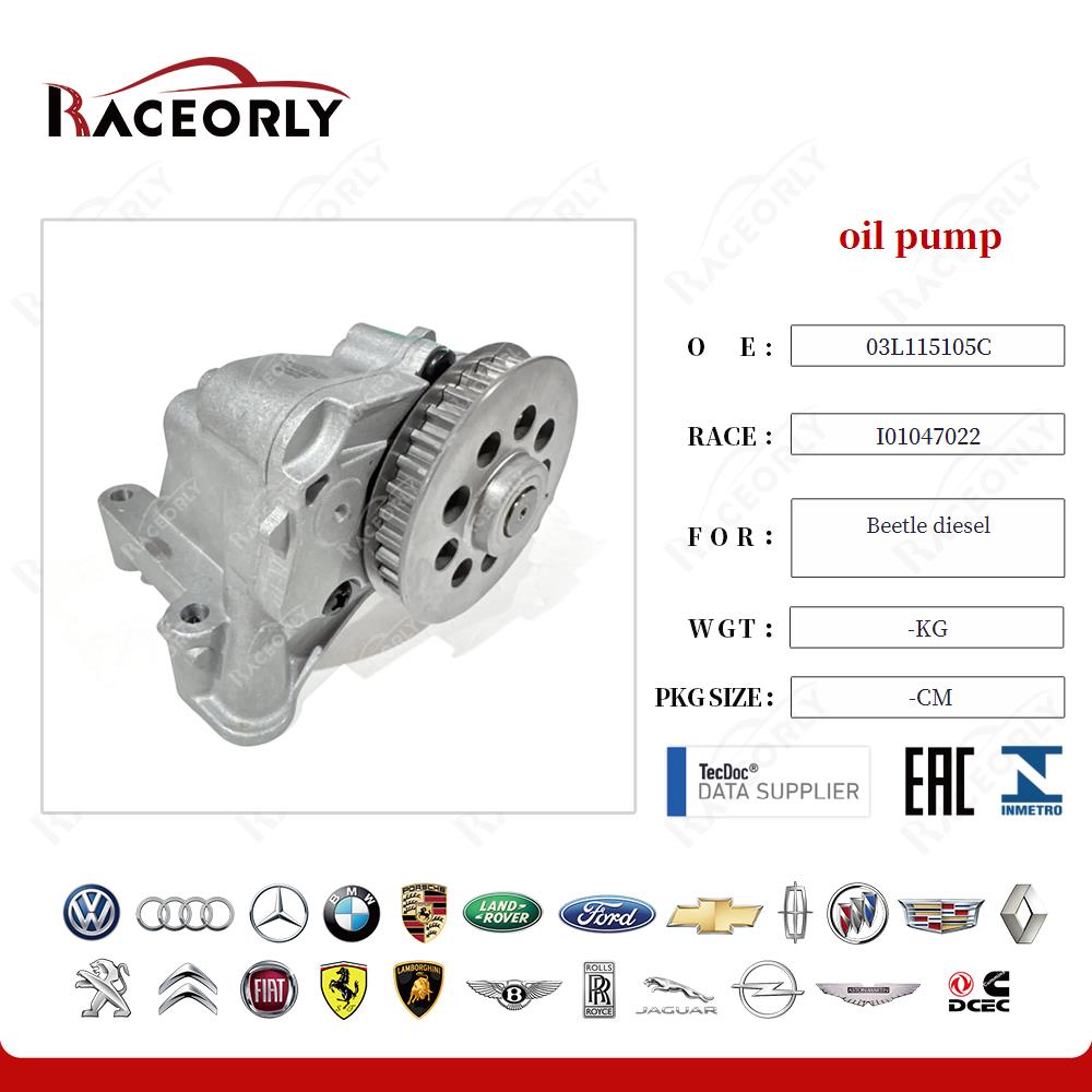 oil pump 03L115105C for Beetle diesel