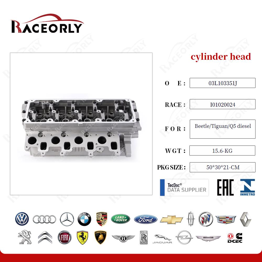 beetle-tiguan-q5-diesel-cylinder-head-03l103351j-18