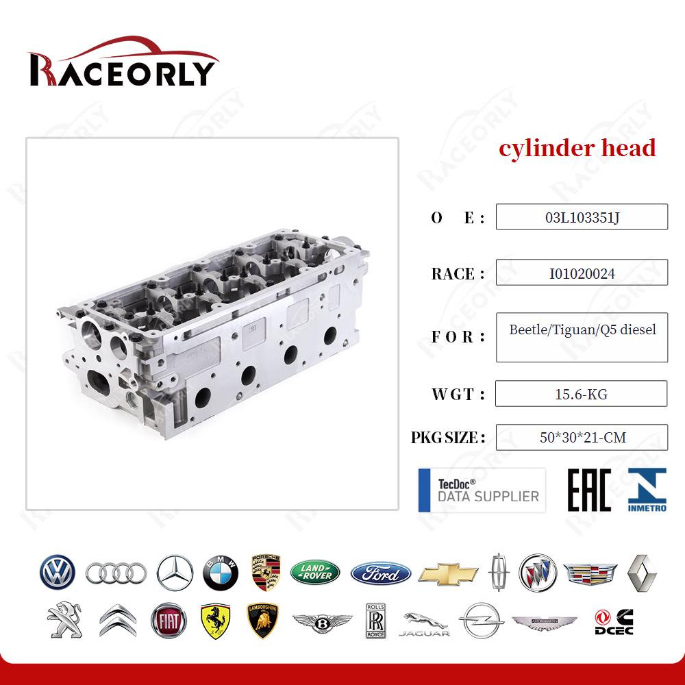 beetle-tiguan-q5-diesel-cylinder-head-03l103351j-22