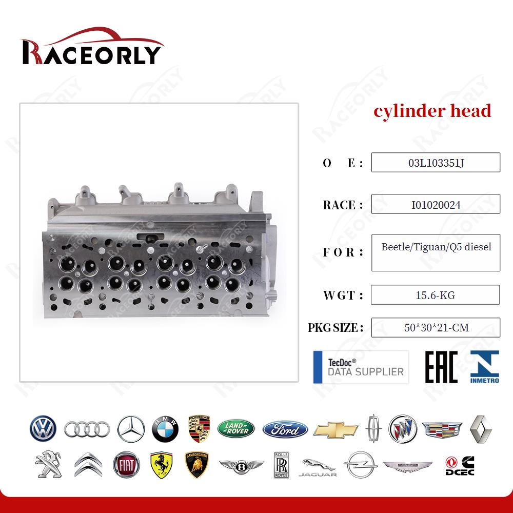 beetle-tiguan-q5-diesel-cylinder-head-03l103351j-24