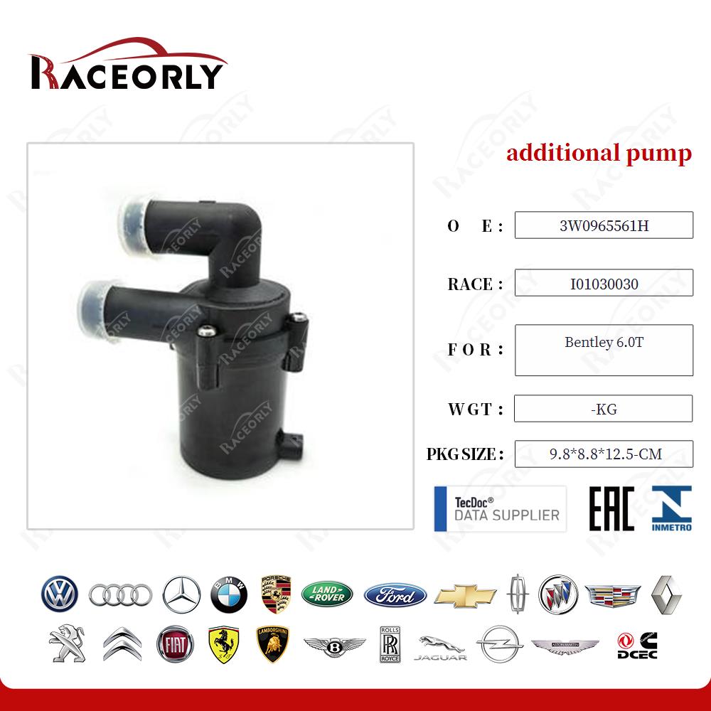Bentley-6.0T-bomba-adicional-3W0965561H-10