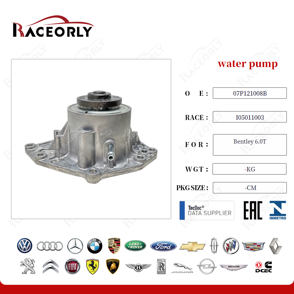 water pump 07P121008B for Bentley 6.0T