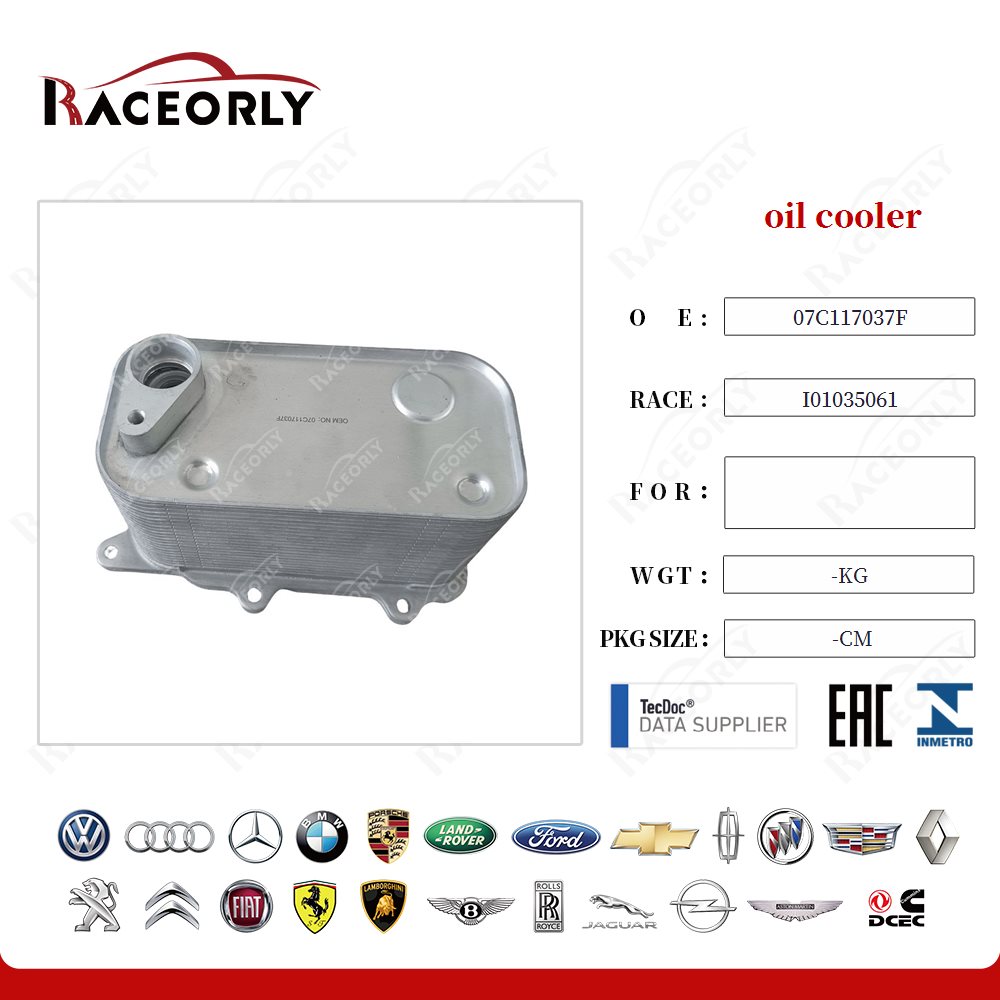 bentley-continental-6.0-oil-cooler-07c117037f-13