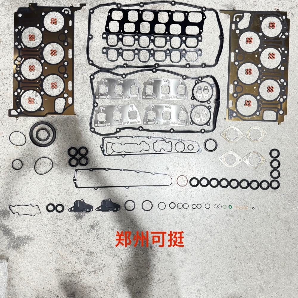 bentley-old-model-6.0t-bwr-gasket-kit-07c103148ab-2