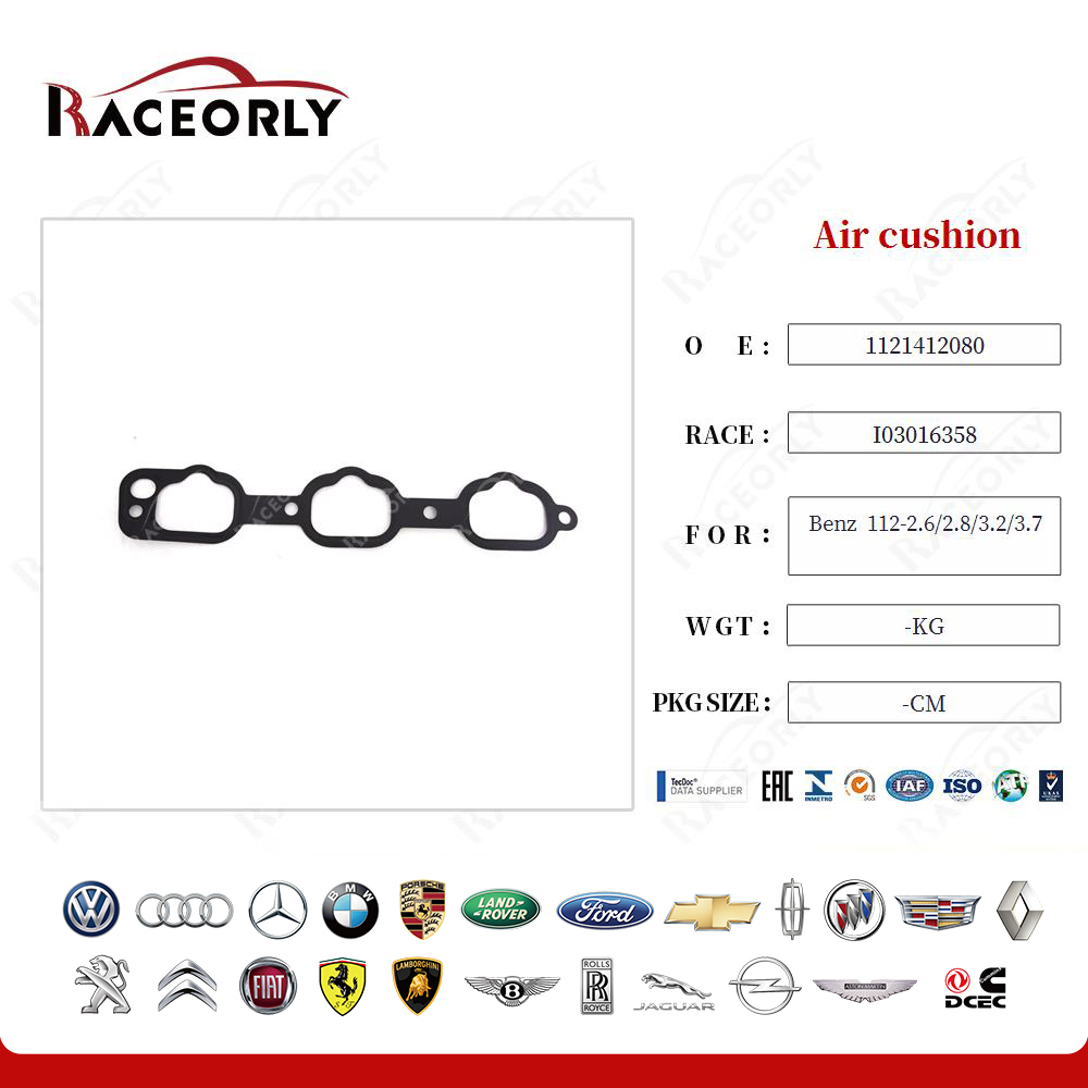 benz--112-2.6-2.8-3.2-3.7-air-cushion-1121412080-2