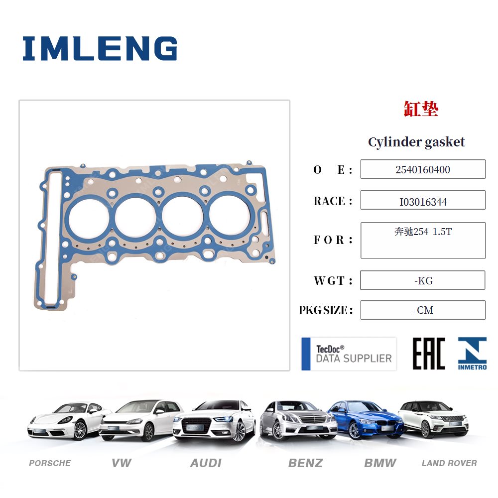 benz--254-1.5t-junta-cilindro-2540160400-2