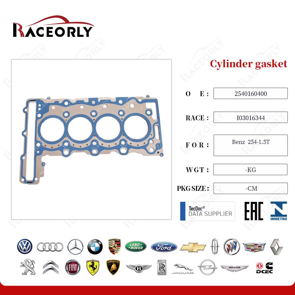 benz--254-1.5t-cylinder-gasket-2540160400-20