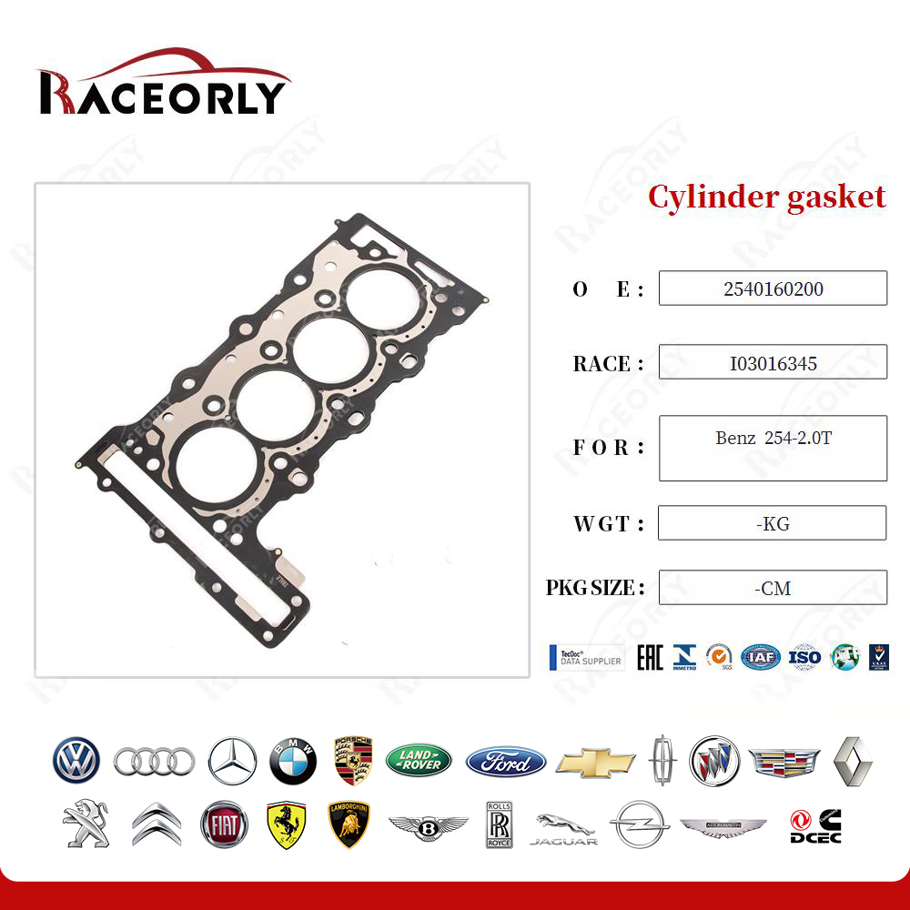 benz--254-2.0t-cylinder-gasket-2540160200-16
