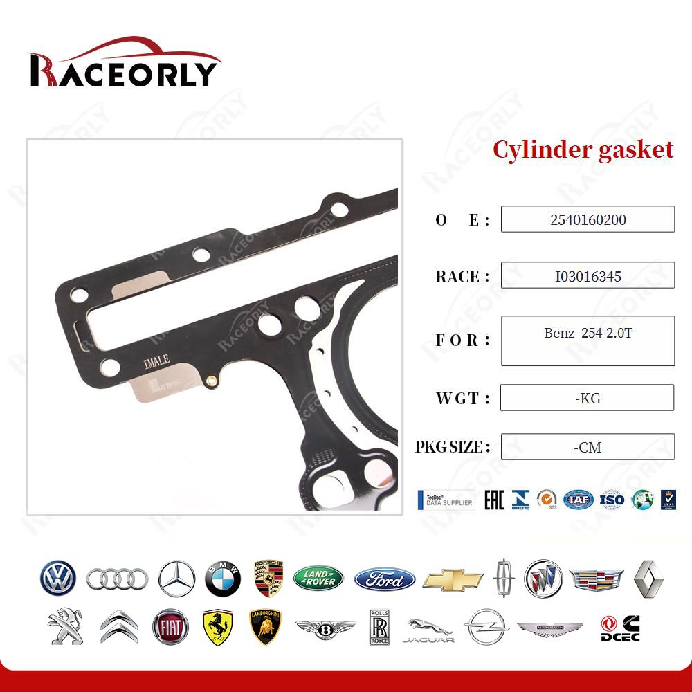 benz--254-2.0t-cylinder-gasket-2540160200-18