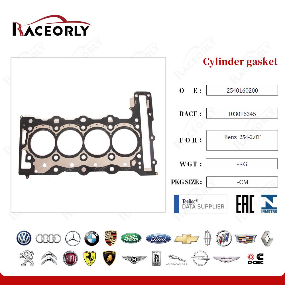 benz--254-2.0t-cylinder-gasket-2540160200-22