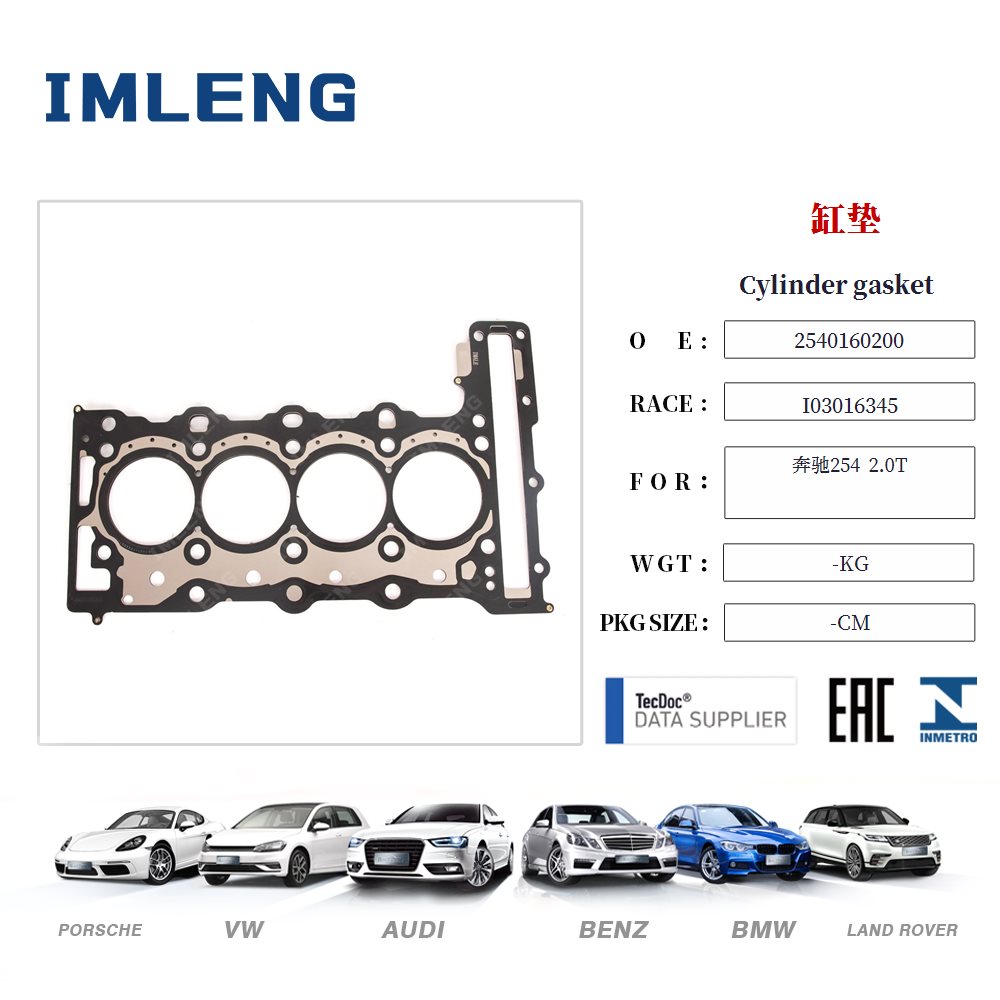 benz--254-2.0t-junta-cilindro-2540160200-6