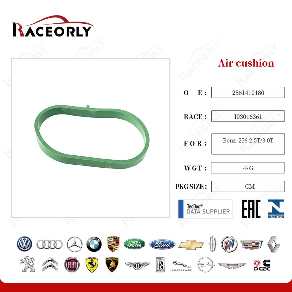 benz--256-2.5t-3.0t-air-cushion-2561410180-10
