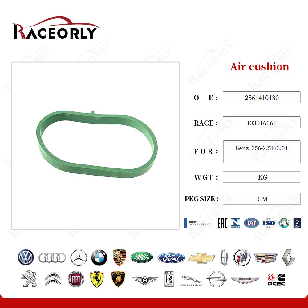 benz--256-2.5t-3.0t-air-cushion-2561410180-8