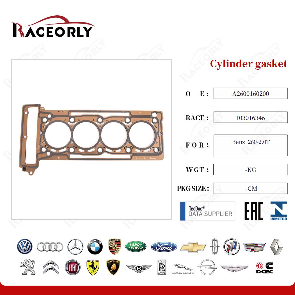 benz--260-2.0t-cylinder-gasket-a2600160200-18