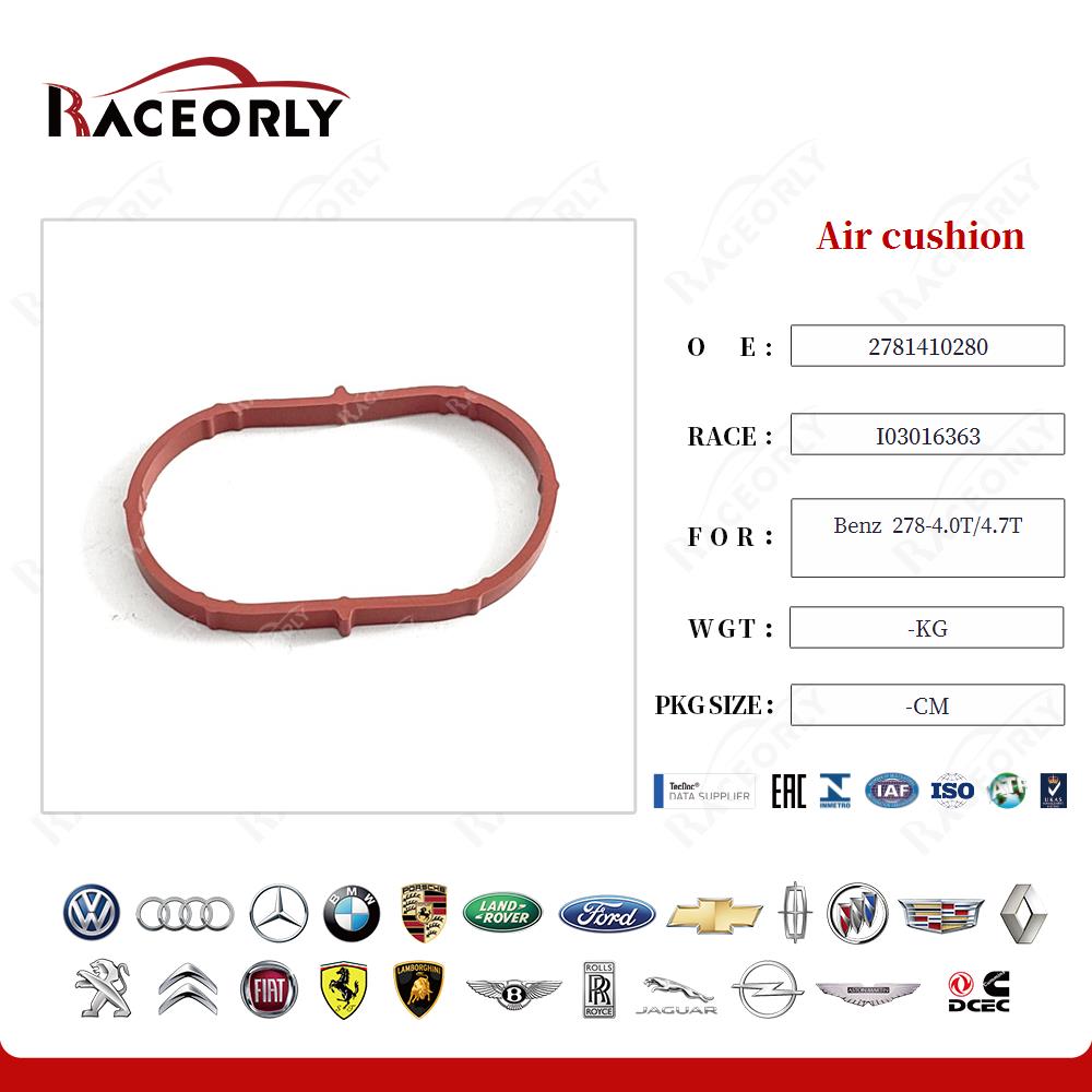 benz--278-4.0t-4.7t-air-cushion-2781410280-6