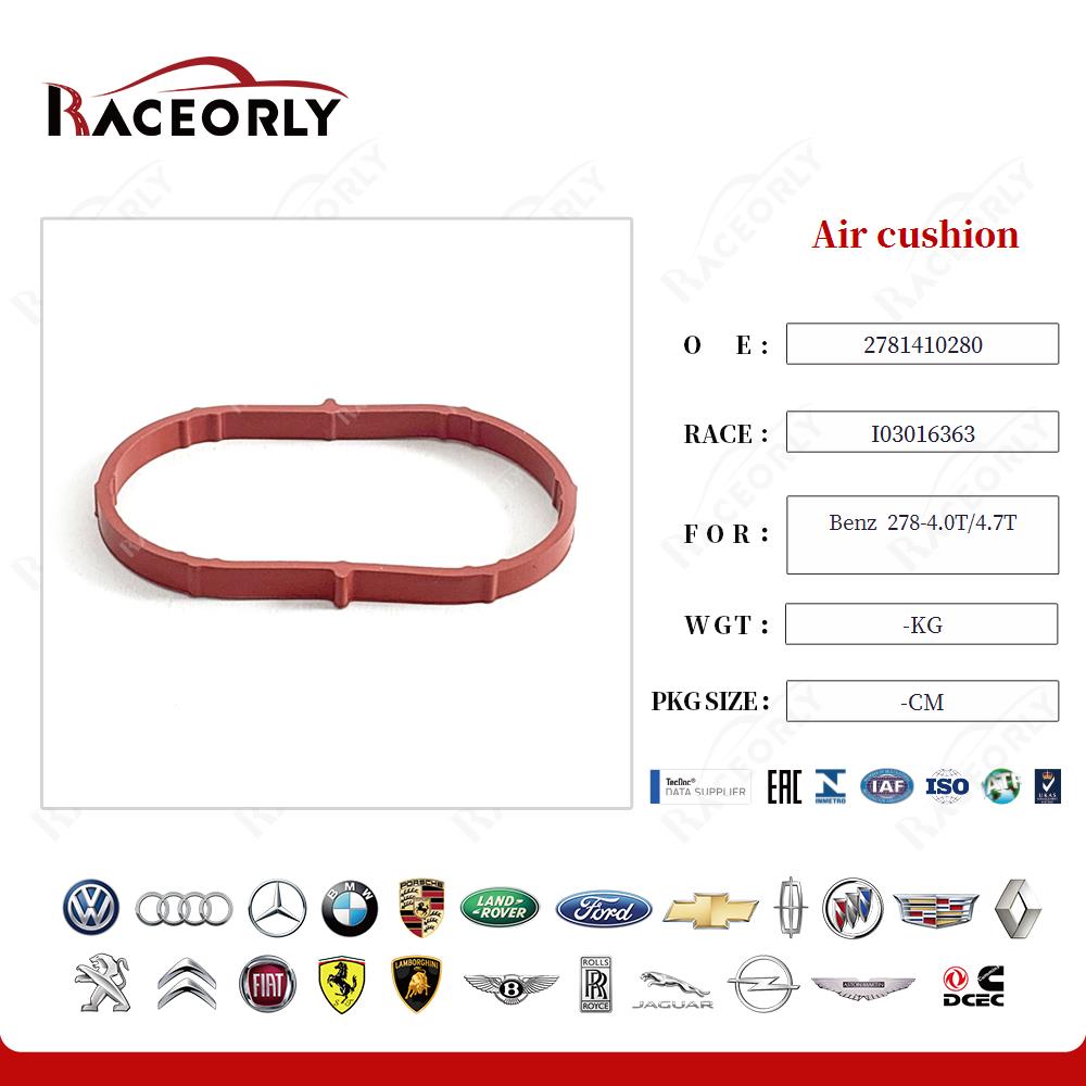 benz--278-4.0t-4.7t-air-cushion-2781410280-8